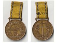 Germany Baden Commemorative Medal of Grand Duke Leopold for the Rebellion Supression 1848 1849 Gilt Type for Officers