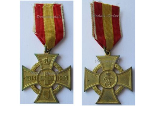 Germany WWI Baden Cross for Voluntary War Aid with Oak Leaf Wreath 1914 1916