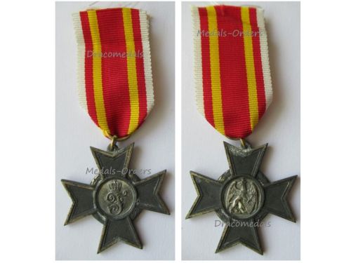 Germany WWI Baden Cross for War Merit 1916