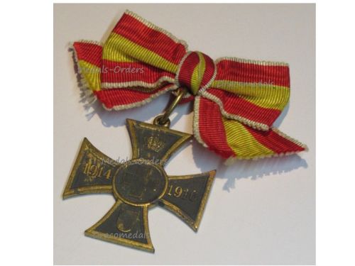 Germany WWI Baden Cross for Voluntary War Aid 1914 1916 on Ladies Bow