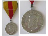 Germany WWI Baden Patriotic Medal of Duke Friedrich "With God for Emperor, Prince and Fatherland"