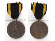Germany Commemorative Medal for the Jubilee of the 2nd Bavarian Infantry Regiment "Crown Prince" 1682 1932