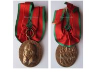 Germany Bavaria WWI Prince Regent Luitpold Jubilee Medal for the Army, 1905