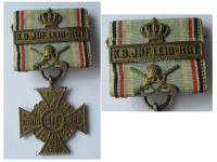 Germany WWI Bavaria Regimental Cross of Honor of the Royal Bavarian Life Guard Infantry Regiment