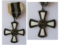 Germany WWI Verdun Cross 1914 1918 2nd Type by Fleck & Sohn