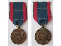 Germany Hesse Kassel 1814 1815 Napoleonic Wars & Waterloo Medal for Combatants