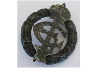 Germany WWI Hesse Badge of the Iron War Decoration of Honor 1917