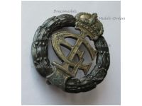 Germany WWI Hesse Badge of the Iron War Decoration of Honor 1917
