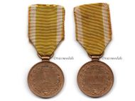 Germany Hesse Darmstadt Field Service Decoration 1840 (Commemorative War Medal for the Campaigns 1780 1866)