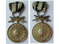 Germany WWI Hohenzollern Gold Merit Medal with Swords 3rd Type 1842