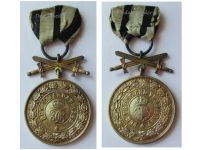Germany WWI Hohenzollern Gold Merit Medal with Swords 3rd Type 1842