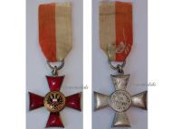 Germany WWI Lubeck Hanseatic War Cross 1914 1918