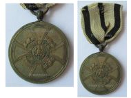 Germany Prussia Hohenzollern Combatant Medal for Loyal Services During the March Revolution 1848 1849