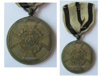 Germany Prussia Hohenzollern Combatant Medal for Loyal Services During the March Revolution 1848 1849