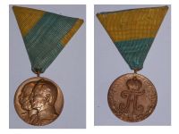 Germany WWI Prussia Centenary Medal of the 2nd Grenadier Regiment of the Imperial Guard "Kaiser Franz Joseph" 1814 1914 for the Austrian Delegation by Wolff