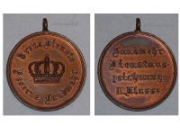 Germany Prussia WWI Reserve Territorial Army Service Medal 2nd Class 1913 1918