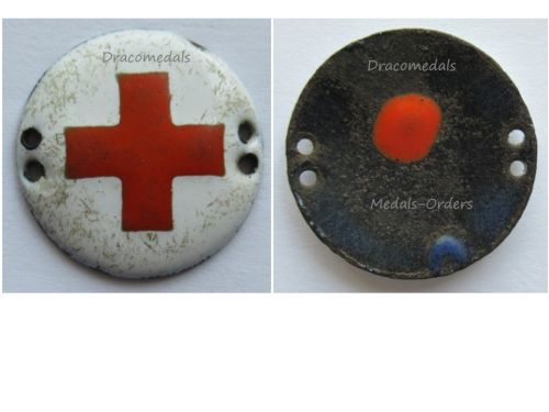 Germany Cap Badge for German Red Cross Volunteers (Male Nurse, Nurse Helper or Medic) Weimar Republic