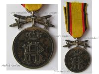 Germany WWI Silver Medal of Merit with Swords of  the Princely Reuss Cross of Honor