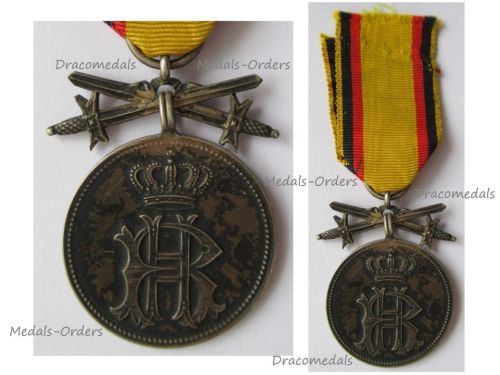 Germany WWI Silver Medal of Merit with Swords of  the Princely Reuss Cross of Honor