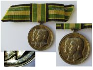 Germany Saxe Weimar Gold Medal for the 50th Wedding Anniversary (Golden Jubilee) Carl Alexander & Sofie 1842 1892 by Loos Uhlmann for Female Recipient
