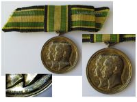 Germany Saxe Weimar Gold Medal for the 50th Wedding Anniversary (Golden Jubilee) Carl Alexander & Sofie 1842 1892 by Loos Uhlmann for Female Recipient