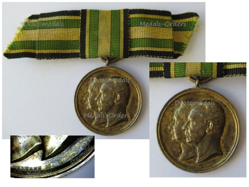 Germany Saxe Weimar Gold Medal for the 50th Wedding Anniversary (Golden Jubilee) Carl Alexander & Sofie 1842 1892 by Loos Uhlmann for Female Recipient