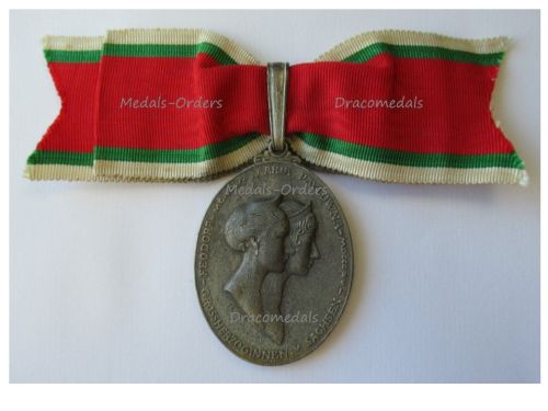 Germany WWI Saxe Weimar Decoration of Merit for Women in Wartime 1915 1918