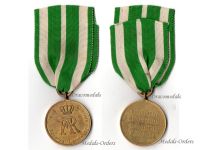 Germany Saxony Reserve Territorial Army Service Military Medal II Class 1913 German Decoration Great War 1918
