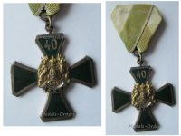 Germany Saxony WWI Saxon Veteran Association Decoration 2nd Class Cross for 40 Years Membership by Glaser