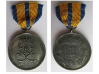 Germany WWI Schwarzburg Rudolstadt Sondershausen War Merit Medal 1914