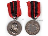 Germany Wurttemberg King Karl's Silver Jubilee Medal 1864 1889