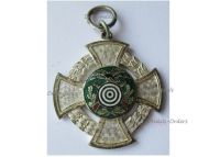 West Germany Regiment Shooting Patriotic Cross Military Medal 1959 German Cold War Regimental Decoration