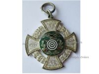 West Germany Regiment Shooting Patriotic Cross Military Medal 1959 German Cold War Regimental Decoration