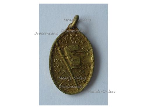 Germany WWI Prussia Medal of the Lighthouse Kyffhauser Land Forces Veteran Association 1914 1918 MINI