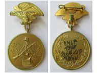 West Germany Shooting Award Medal 117th Hunter Regiment 1965