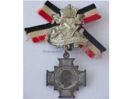 Germany Prussia Membership Cross of the Veteran Association of Husemer 1880 by Paul Kust