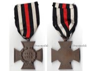 Germany WWI Hindenburg Cross without Swords for Non Combatants Maker RV 61 Pforzheim