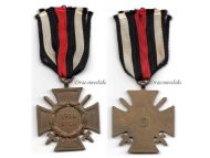Germany WWI Hindenburg Cross with Swords for Combatants Maker PSL