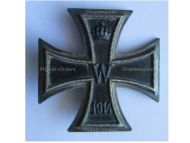 Germany WWI Iron Cross 1914 1st Class EK1 by Maker KAG