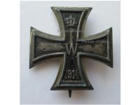 Germany WWI Iron Cross 1914 1st Class EK1 by Maker KO