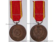 Germany WW1 Lippe Detmold Military Merit Medal 1915 2nd type with Swords
