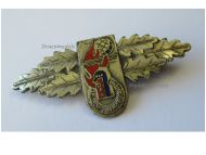 Germany Fireman Badge of the German Youth Fire Department DJF 1964