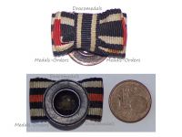 NAZI Germany Croatia Ribbon Lapel Pin Boutonniere 3 Medals (WWI Iron Cross, Hindenburg Cross, WWII Order of King Zvonimir)