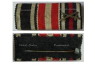 Germany WWI 3 Medal Ribbon Bar (Iron Cross, Hamburg Hanseatic Cross, Hindenburg Cross with Swords for Combatants)