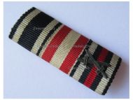 Germany WWI 3 Medal Ribbon Bar (Iron Cross, Hamburg Hanseatic Cross, Hindenburg Cross with Swords for Combatants)
