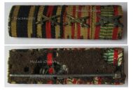 Germany WWI Ribbon Bar of 4 Medals (Iron, Hindenburg Cross, Austrian, Hungarian Pro Deo et Patria, Commemorative Medal with Swords for Combatants)