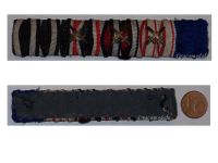 Germany WWI Ribbon Bar of 5 Medals (WW1 Iron & WWII War Merit Cross, Austrian Commemorative Medal, Prussian Long Military Service & Hindenburg Cross)