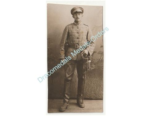 Germany WWI Cabinet Photo Hussar in full Dress Uniform with Sword