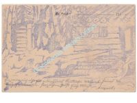 Germany WWI Field Postcard Feldpost Stamp Prussian Infantry Battalion Durren, Landsturm (Territorial Army)