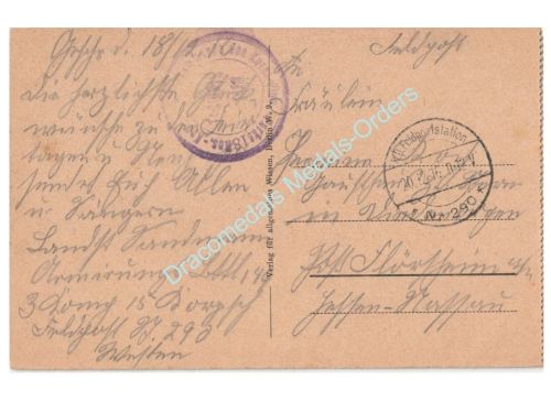 Germany WWI Propaganda Postcard Haumont Ruins, 1916, Kraftfahrpark 18 / KDF (18th Motor Vehicle Park)